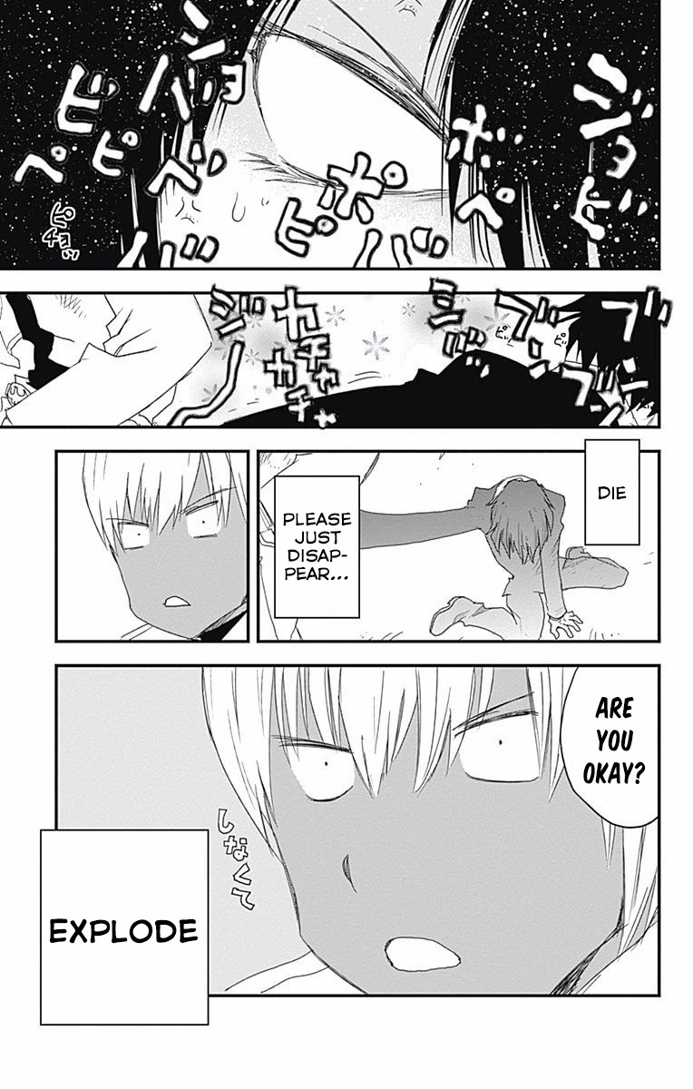 Kekkai Sensen - Back 2 Back Chapter 2 page 42 - Chapter 2: Great Escape Handcuffs