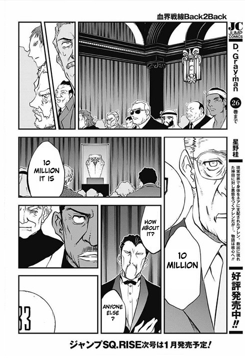 Kekkai Sensen - Back 2 Back Chapter 20 page 20 - Chapter 20