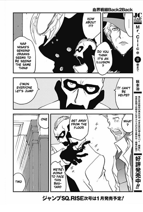 Kekkai Sensen - Back 2 Back Chapter 20 page 24 - Chapter 20