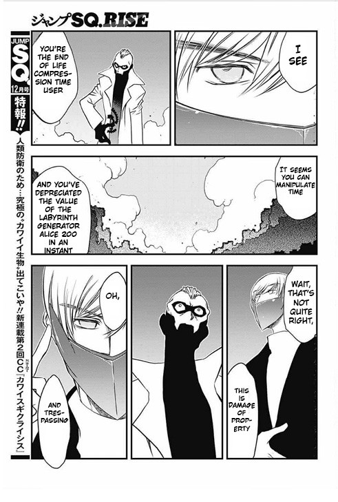Kekkai Sensen - Back 2 Back Chapter 20 page 29 - Chapter 20