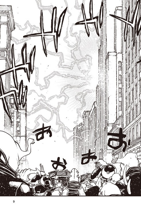 Kekkai Sensen - Back 2 Back Chapter 20 page 7 - Chapter 20
