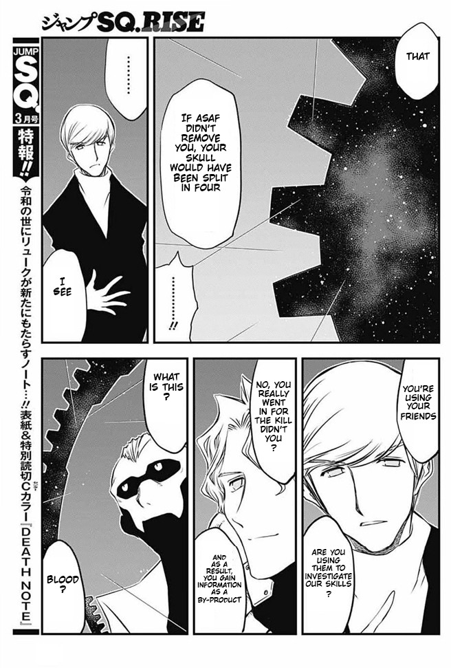 Kekkai Sensen - Back 2 Back Chapter 21 page 12 - Chapter 21: Calamity Auction Pt. 4