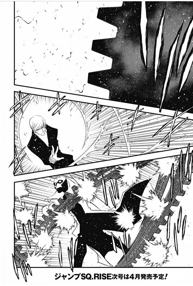 Kekkai Sensen - Back 2 Back Chapter 21 page 15 - Chapter 21: Calamity Auction Pt. 4