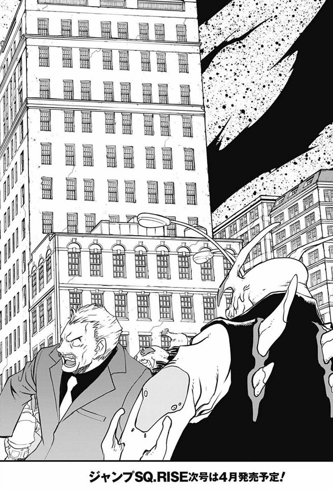 Kekkai Sensen - Back 2 Back Chapter 21 page 35 - Chapter 21: Calamity Auction Pt. 4