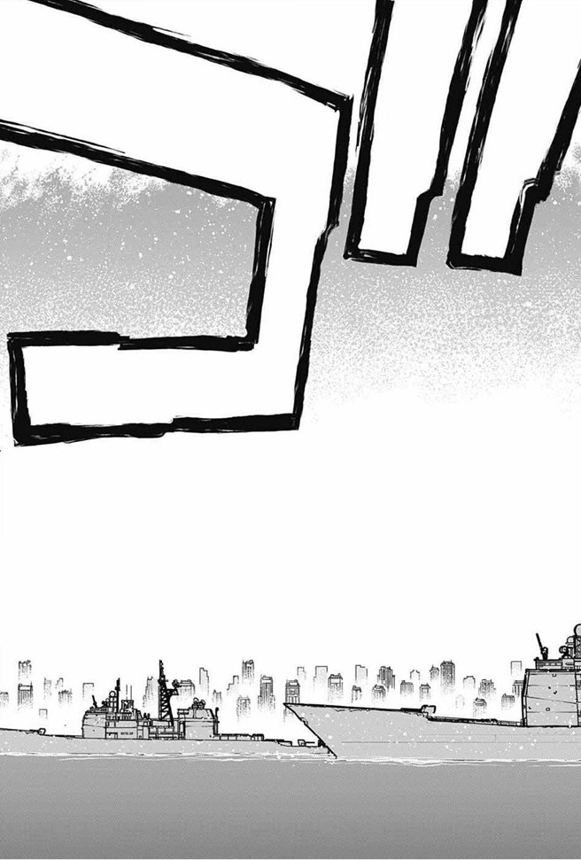 Kekkai Sensen - Back 2 Back Chapter 21 page 43 - Chapter 21: Calamity Auction Pt. 4