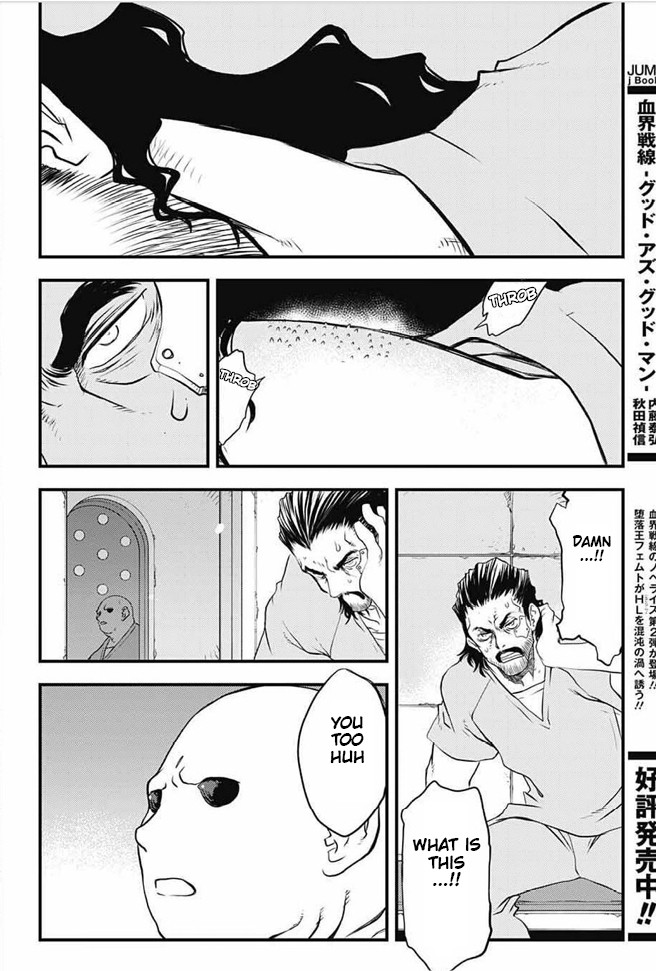 Kekkai Sensen - Back 2 Back Chapter 21 page 58 - Chapter 21: Calamity Auction Pt. 4