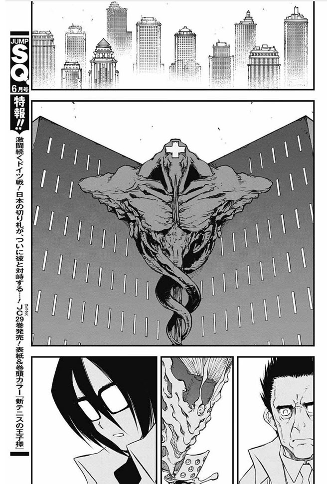 Kekkai Sensen - Back 2 Back Chapter 22 page 13 - Chapter 22: Calamity Auction Pt. 5