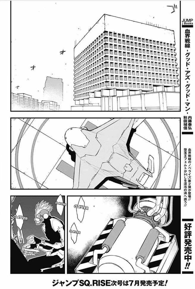 Kekkai Sensen - Back 2 Back Chapter 22 page 24 - Chapter 22: Calamity Auction Pt. 5