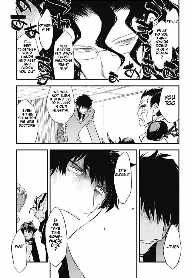Kekkai Sensen - Back 2 Back Chapter 22 page 45 - Chapter 22: Calamity Auction Pt. 5