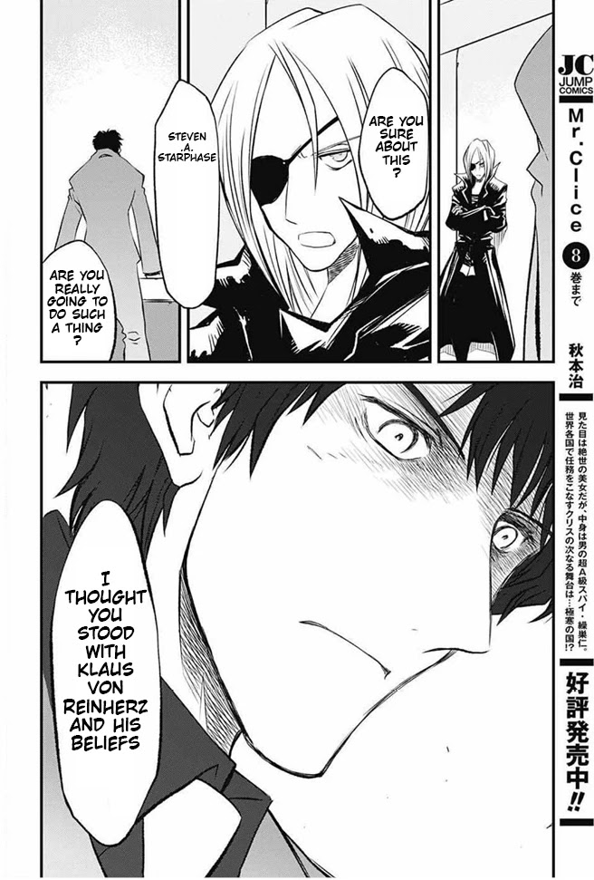 Kekkai Sensen - Back 2 Back Chapter 22 page 46 - Chapter 22: Calamity Auction Pt. 5
