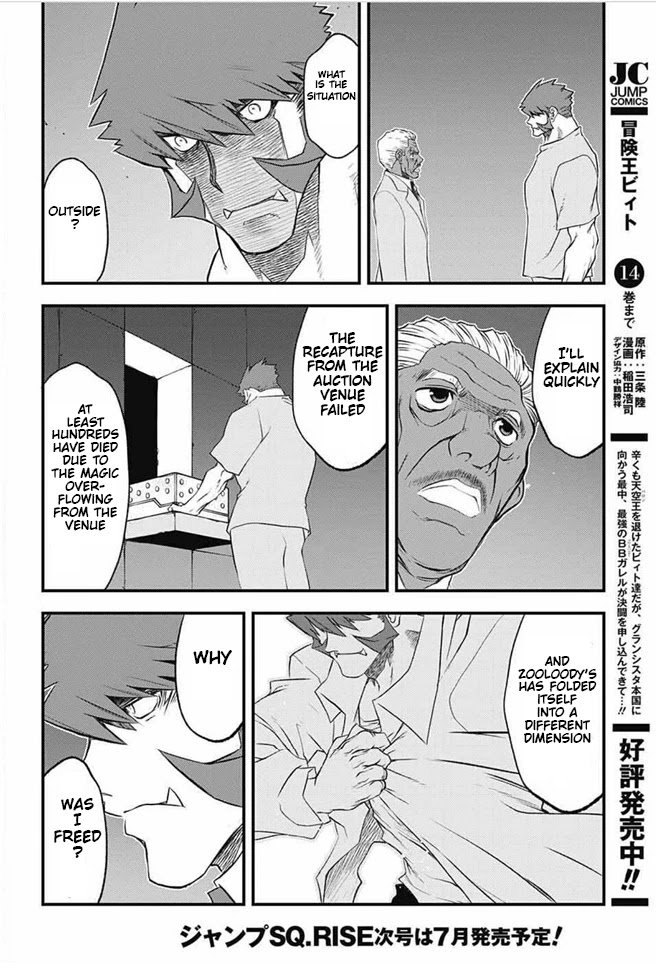 Kekkai Sensen - Back 2 Back Chapter 22 page 56 - Chapter 22: Calamity Auction Pt. 5