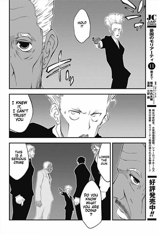 Kekkai Sensen - Back 2 Back Chapter 22 page 58 - Chapter 22: Calamity Auction Pt. 5