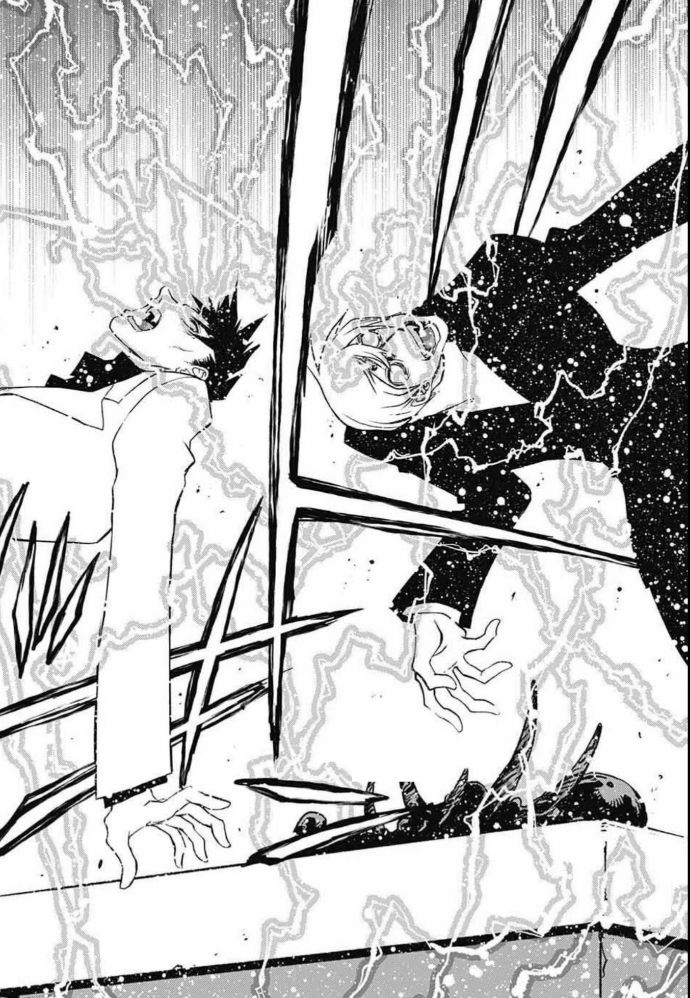 Kekkai Sensen - Back 2 Back Chapter 23 page 13 - Chapter 23: Calamity Auction Pt. 6
