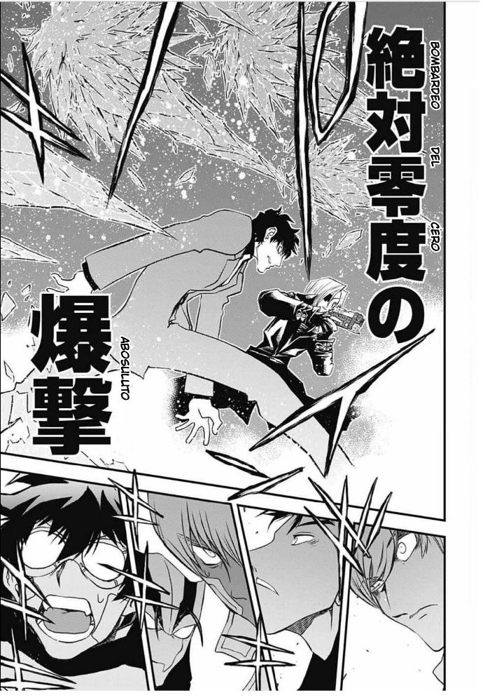 Kekkai Sensen - Back 2 Back Chapter 23 page 24 - Chapter 23: Calamity Auction Pt. 6