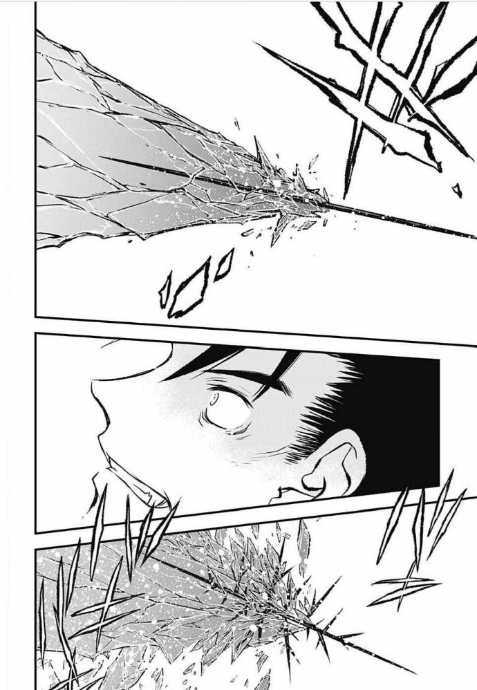 Kekkai Sensen - Back 2 Back Chapter 23 page 27 - Chapter 23: Calamity Auction Pt. 6