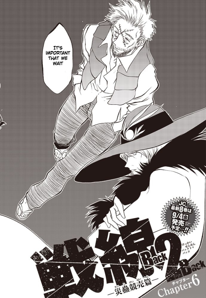 Kekkai Sensen - Back 2 Back Chapter 23 page 3 - Chapter 23: Calamity Auction Pt. 6