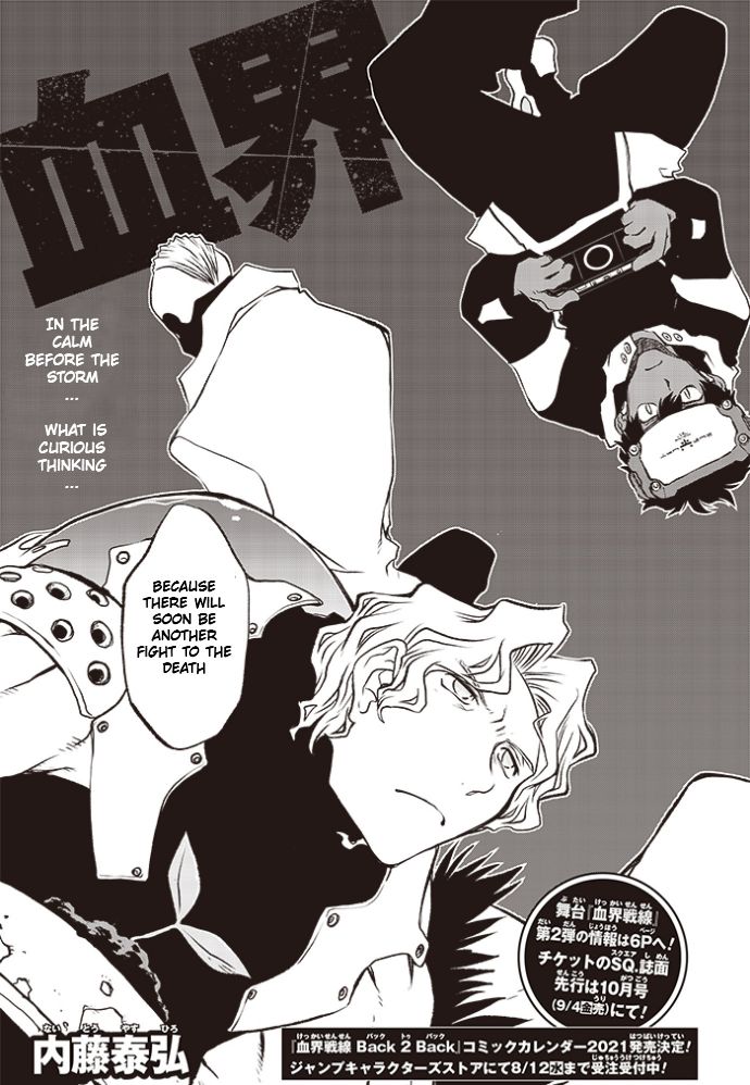 Kekkai Sensen - Back 2 Back Chapter 23 page 4 - Chapter 23: Calamity Auction Pt. 6