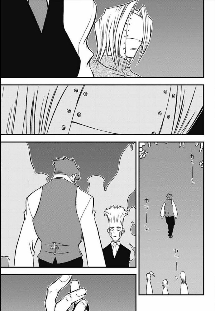 Kekkai Sensen - Back 2 Back Chapter 23 page 42 - Chapter 23: Calamity Auction Pt. 6