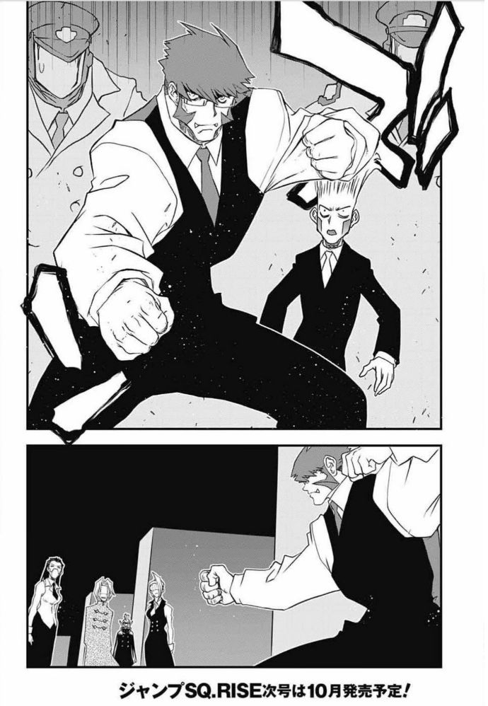 Kekkai Sensen - Back 2 Back Chapter 23 page 43 - Chapter 23: Calamity Auction Pt. 6