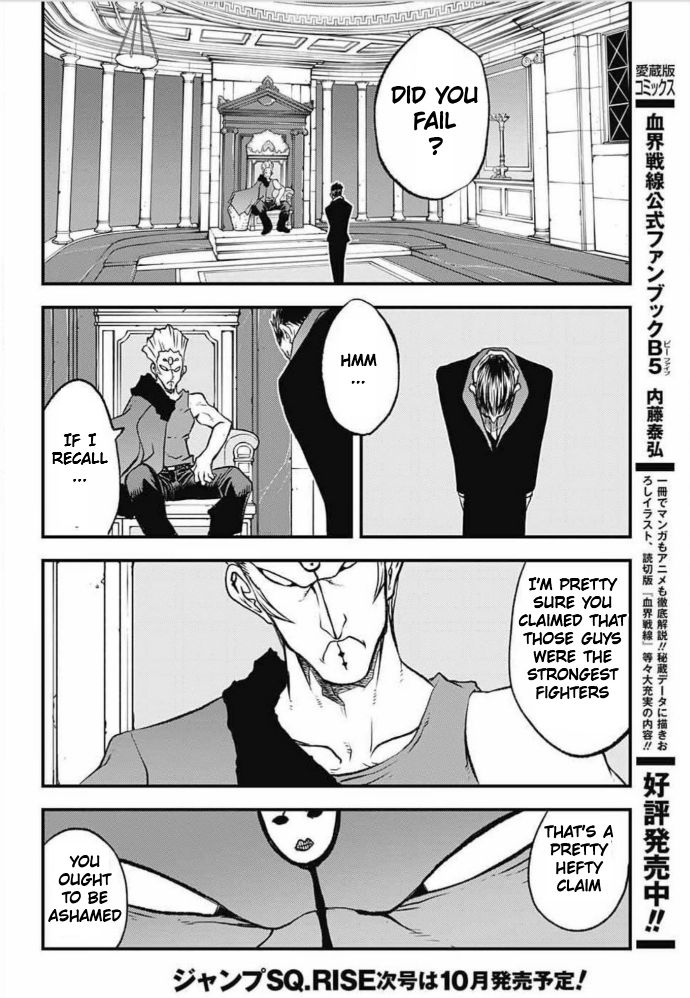 Kekkai Sensen - Back 2 Back Chapter 23 page 59 - Chapter 23: Calamity Auction Pt. 6