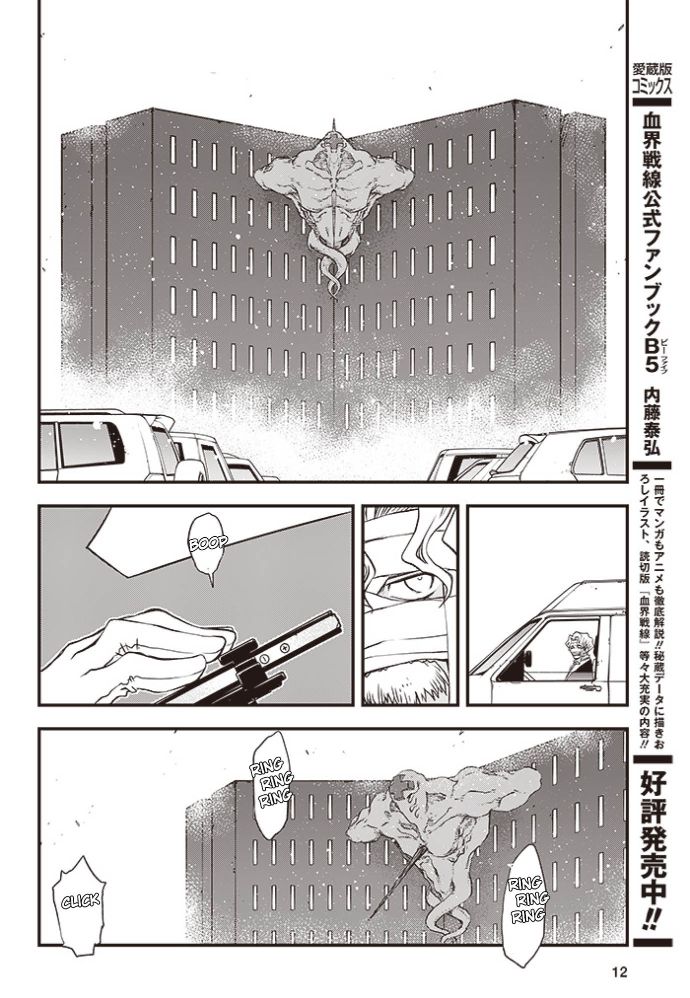 Kekkai Sensen - Back 2 Back Chapter 24 page 10 - Chapter 24: Calamity Auction Pt. 7