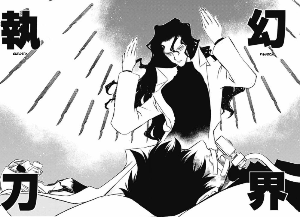 Kekkai Sensen - Back 2 Back Chapter 24 page 18 - Chapter 24: Calamity Auction Pt. 7