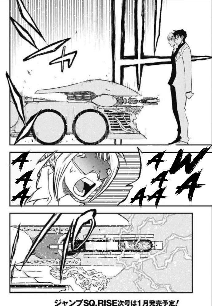 Kekkai Sensen - Back 2 Back Chapter 24 page 42 - Chapter 24: Calamity Auction Pt. 7