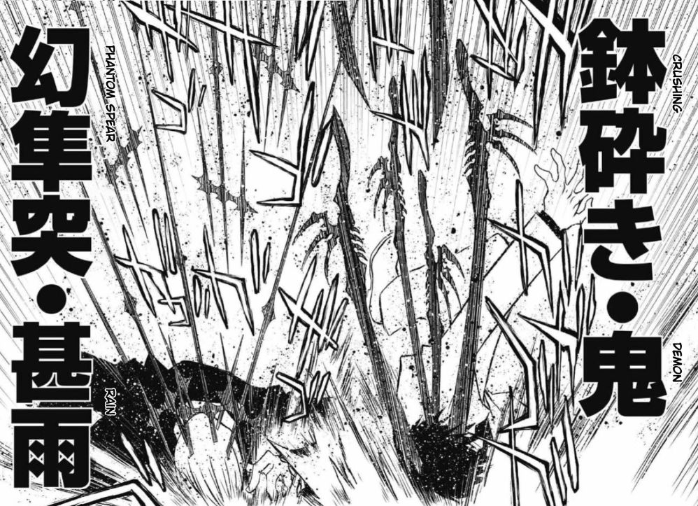 Kekkai Sensen - Back 2 Back Chapter 24 page 52 - Chapter 24: Calamity Auction Pt. 7