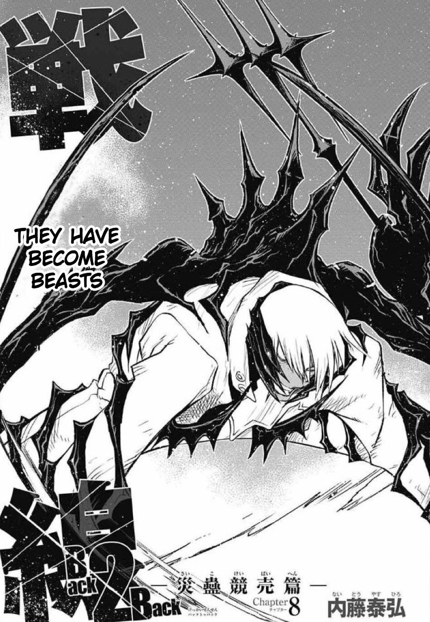 Kekkai Sensen - Back 2 Back Chapter 25 page 12 - Chapter 25: Calamity Auction Pt. 8
