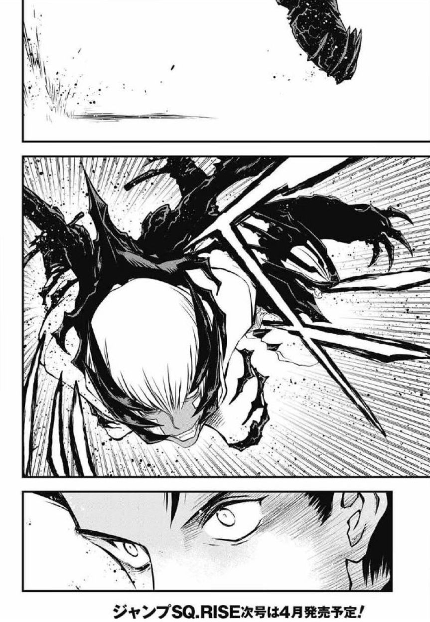 Kekkai Sensen - Back 2 Back Chapter 25 page 15 - Chapter 25: Calamity Auction Pt. 8