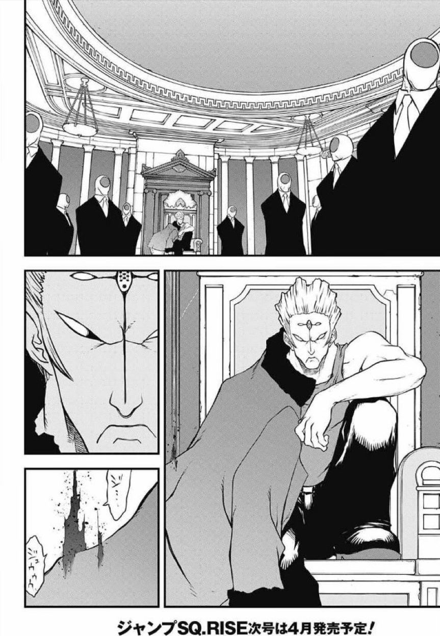 Kekkai Sensen - Back 2 Back Chapter 25 page 23 - Chapter 25: Calamity Auction Pt. 8