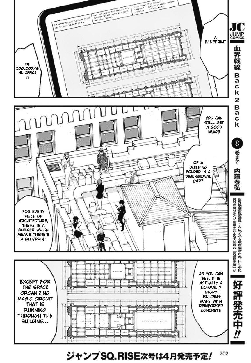 Kekkai Sensen - Back 2 Back Chapter 25 page 3 - Chapter 25: Calamity Auction Pt. 8