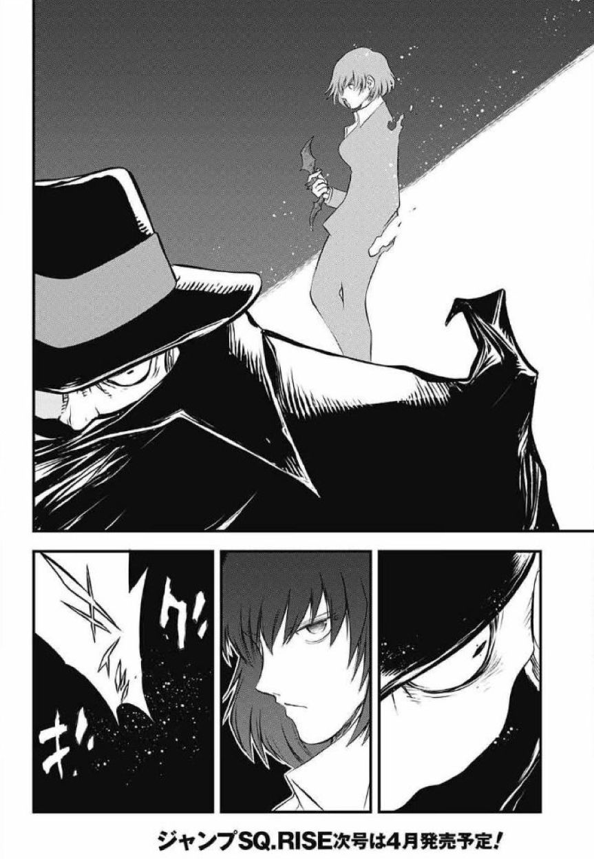 Kekkai Sensen - Back 2 Back Chapter 25 page 57 - Chapter 25: Calamity Auction Pt. 8