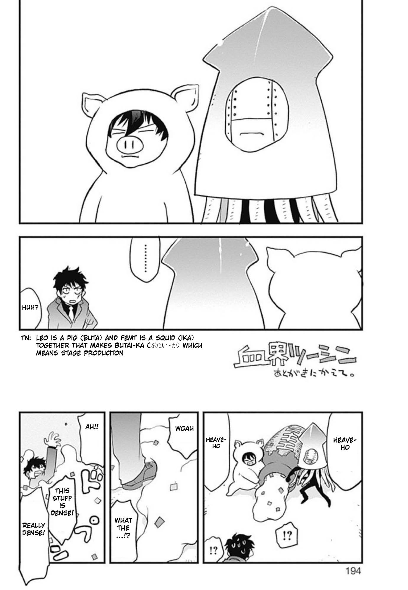 Kekkai Sensen - Back 2 Back Chapter 26.5 page 1 - Chapter 26.5: Volume 7 & 8 Extras