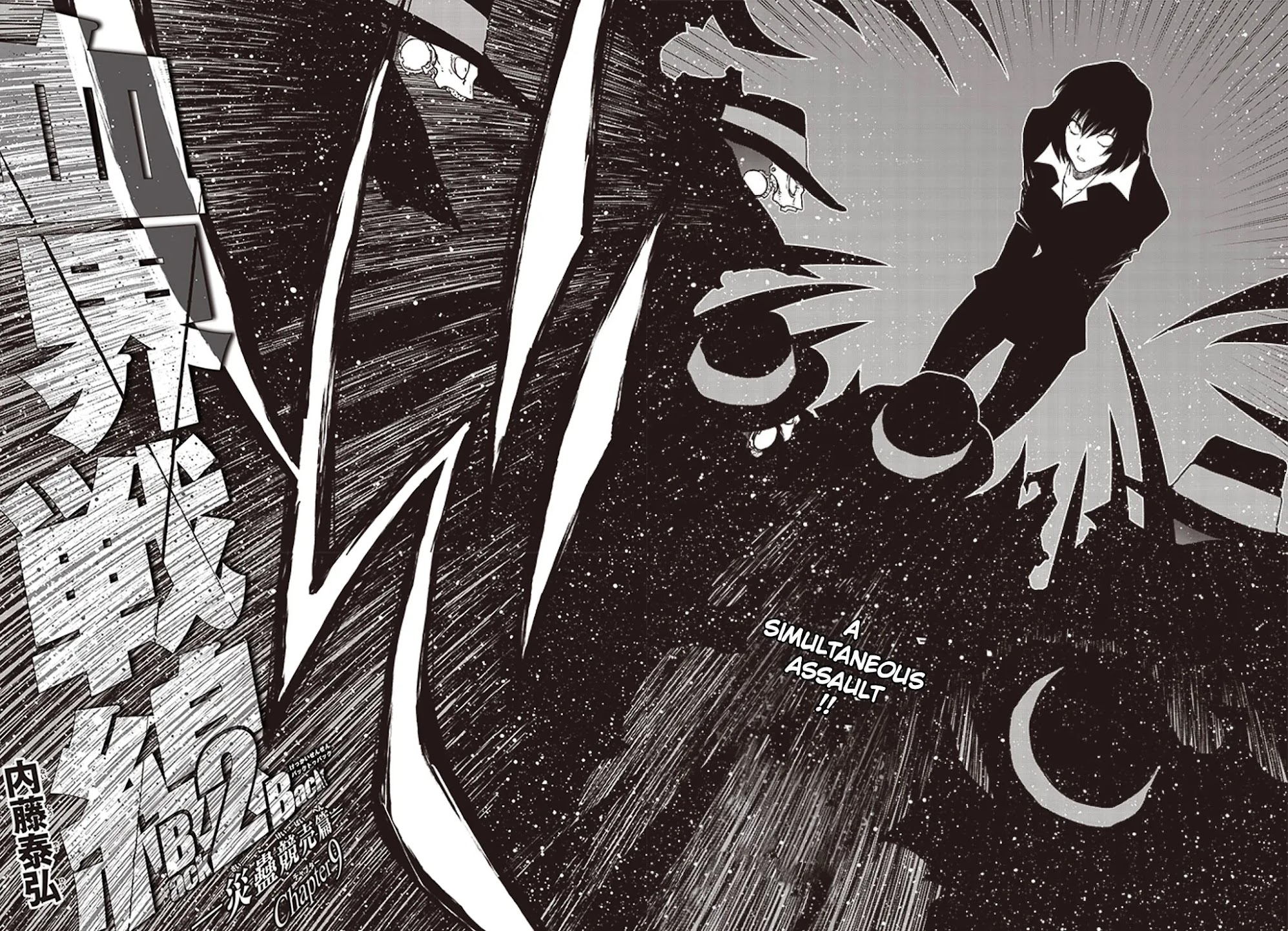 Kekkai Sensen - Back 2 Back Chapter 26 page 2 - Chapter 26: Calamity Auction Pt. 9