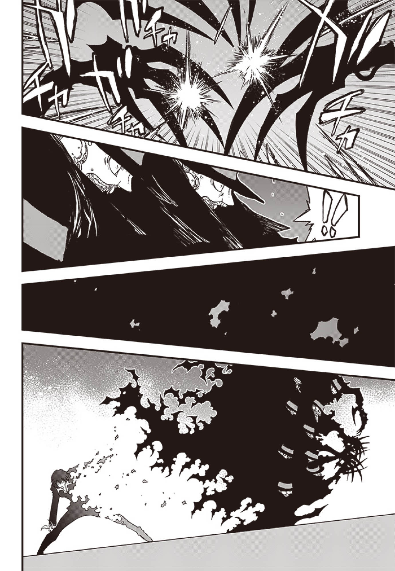 Kekkai Sensen - Back 2 Back Chapter 26 page 3 - Chapter 26: Calamity Auction Pt. 9