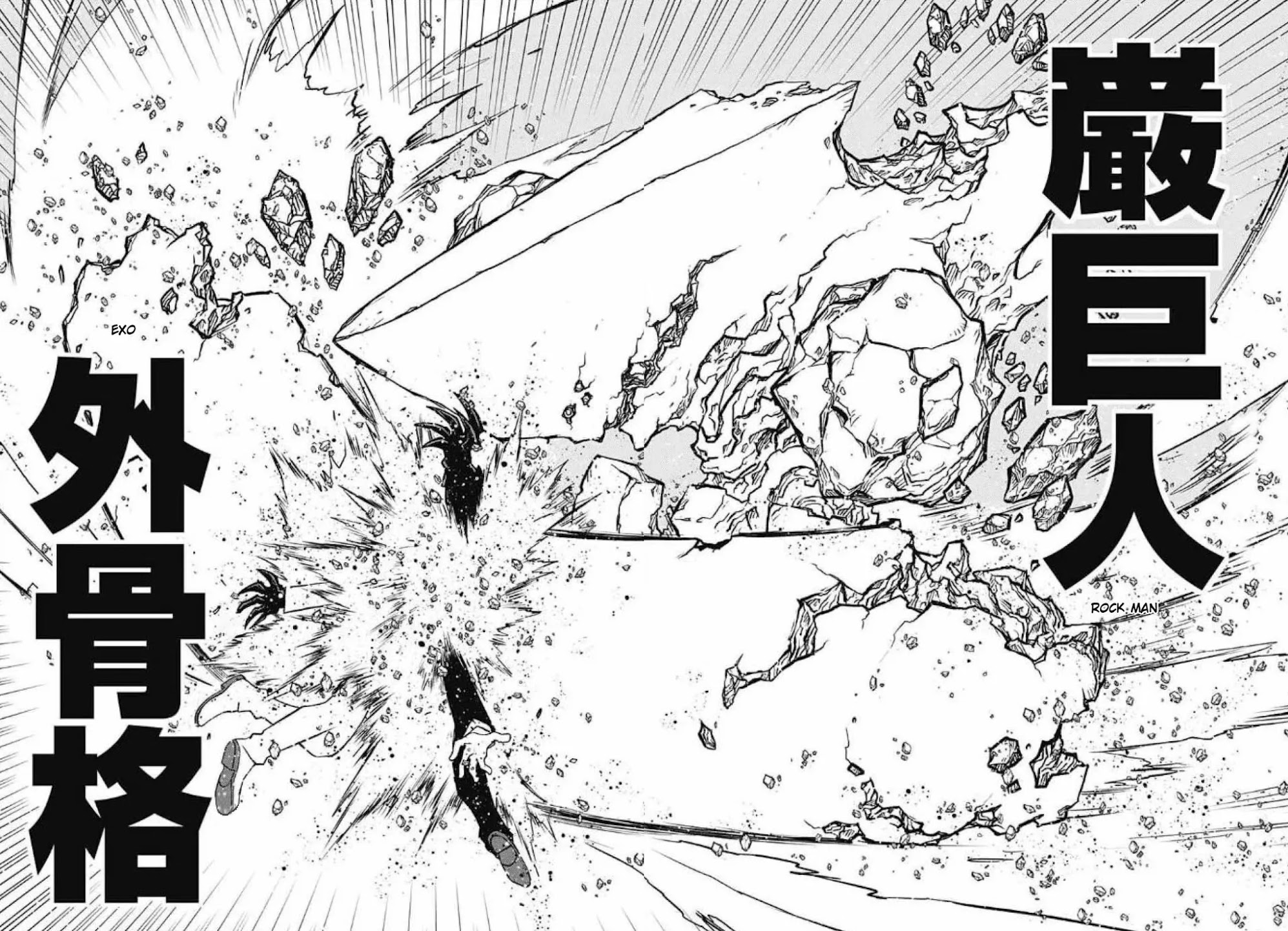Kekkai Sensen - Back 2 Back Chapter 26 page 36 - Chapter 26: Calamity Auction Pt. 9