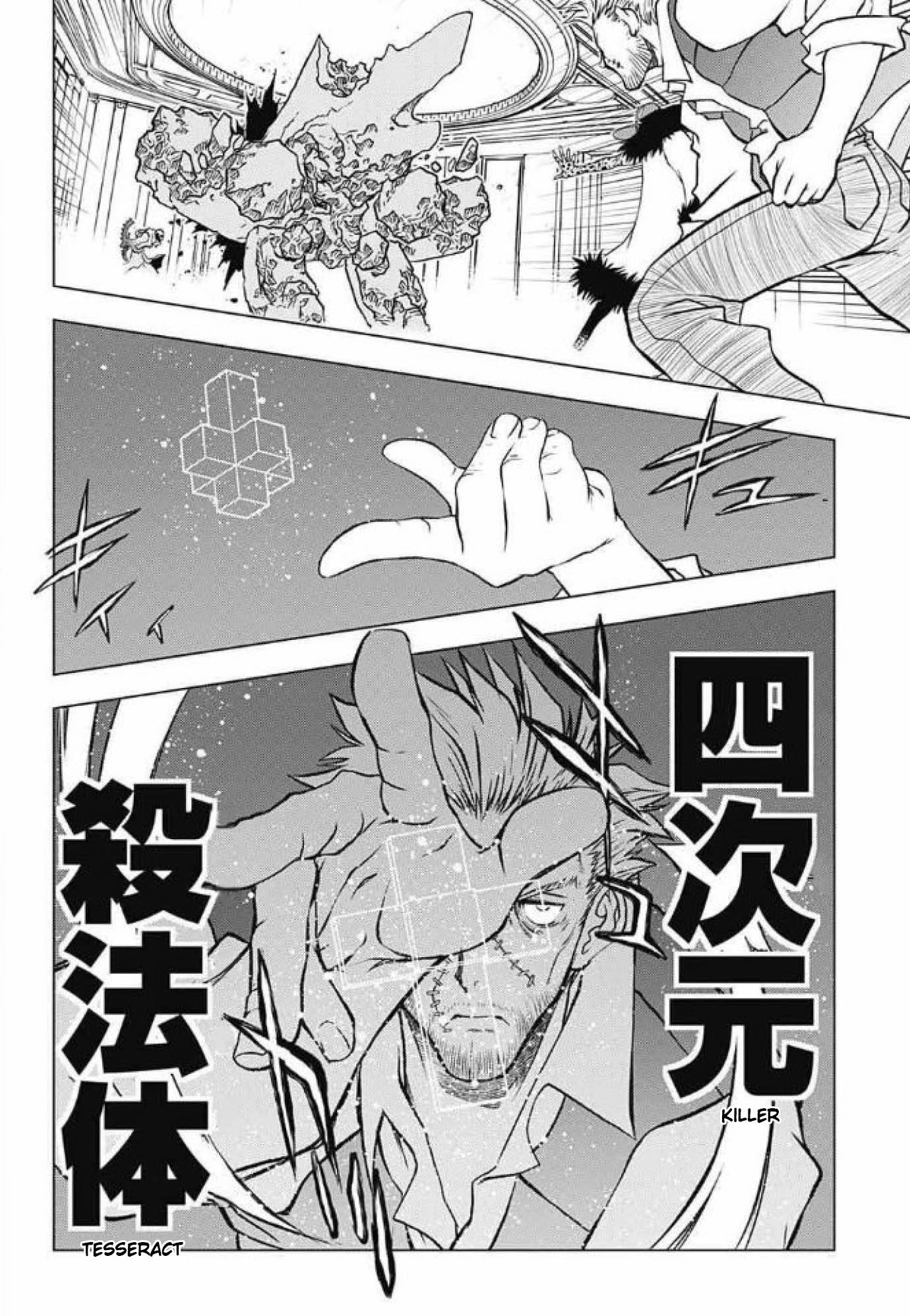Kekkai Sensen - Back 2 Back Chapter 26 page 41 - Chapter 26: Calamity Auction Pt. 9