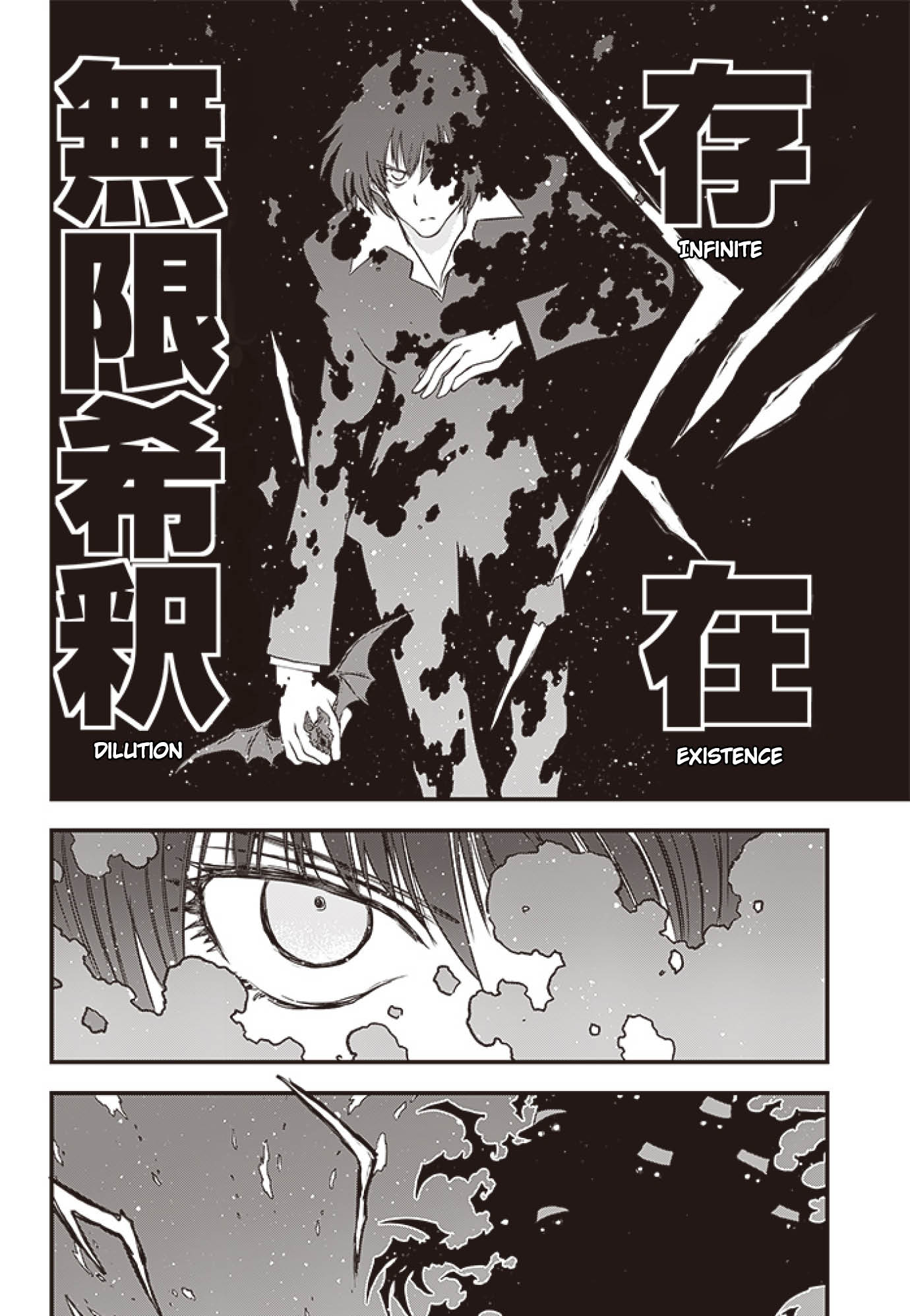 Kekkai Sensen - Back 2 Back Chapter 26 page 5 - Chapter 26: Calamity Auction Pt. 9