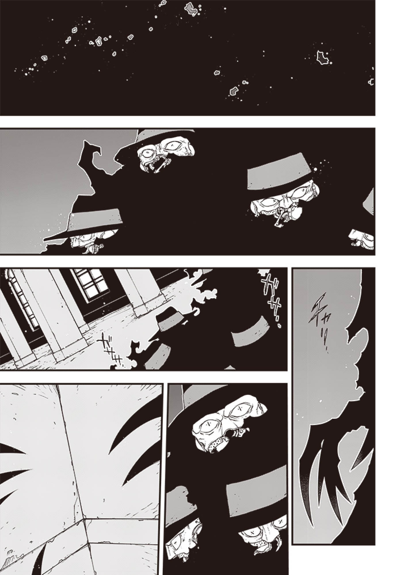 Kekkai Sensen - Back 2 Back Chapter 26 page 6 - Chapter 26: Calamity Auction Pt. 9