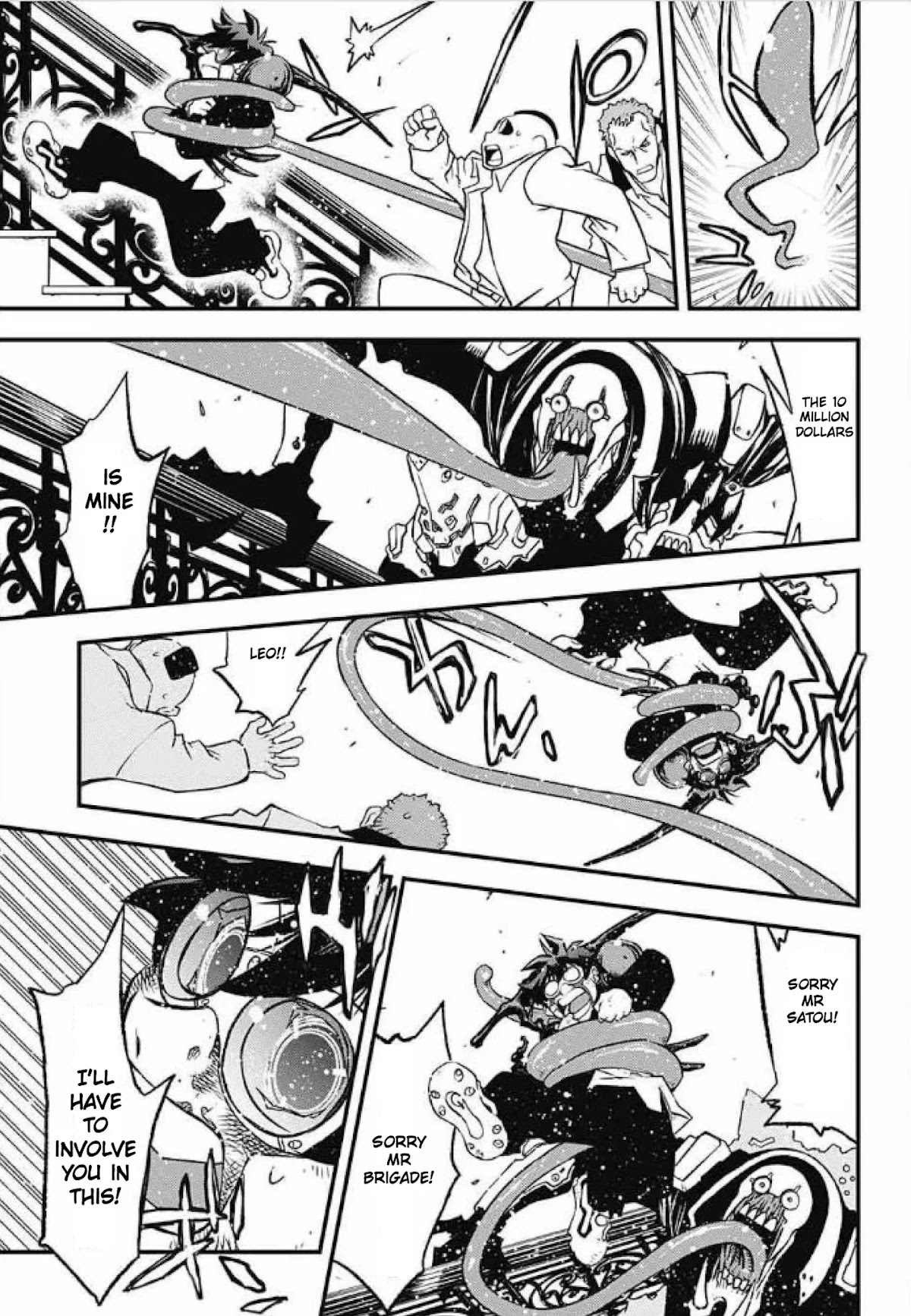 Kekkai Sensen - Back 2 Back Chapter 27 page 16 - Chapter 27: Calamity Auction Pt. 10