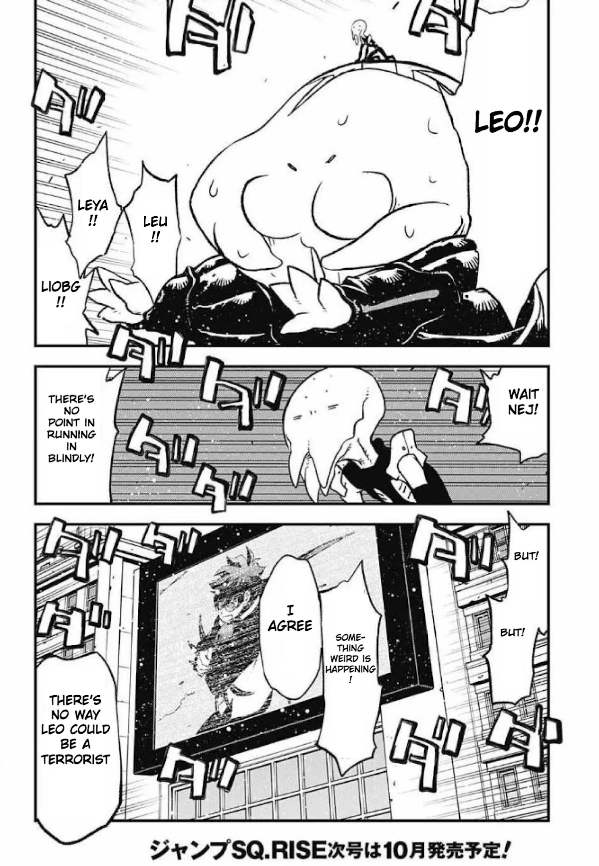 Kekkai Sensen - Back 2 Back Chapter 27 page 20 - Chapter 27: Calamity Auction Pt. 10