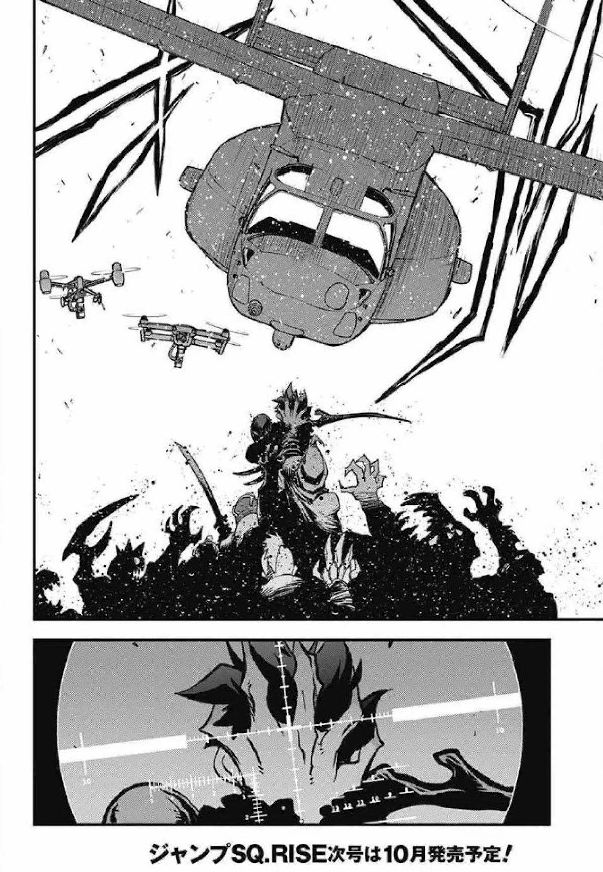Kekkai Sensen - Back 2 Back Chapter 27 page 36 - Chapter 27: Calamity Auction Pt. 10