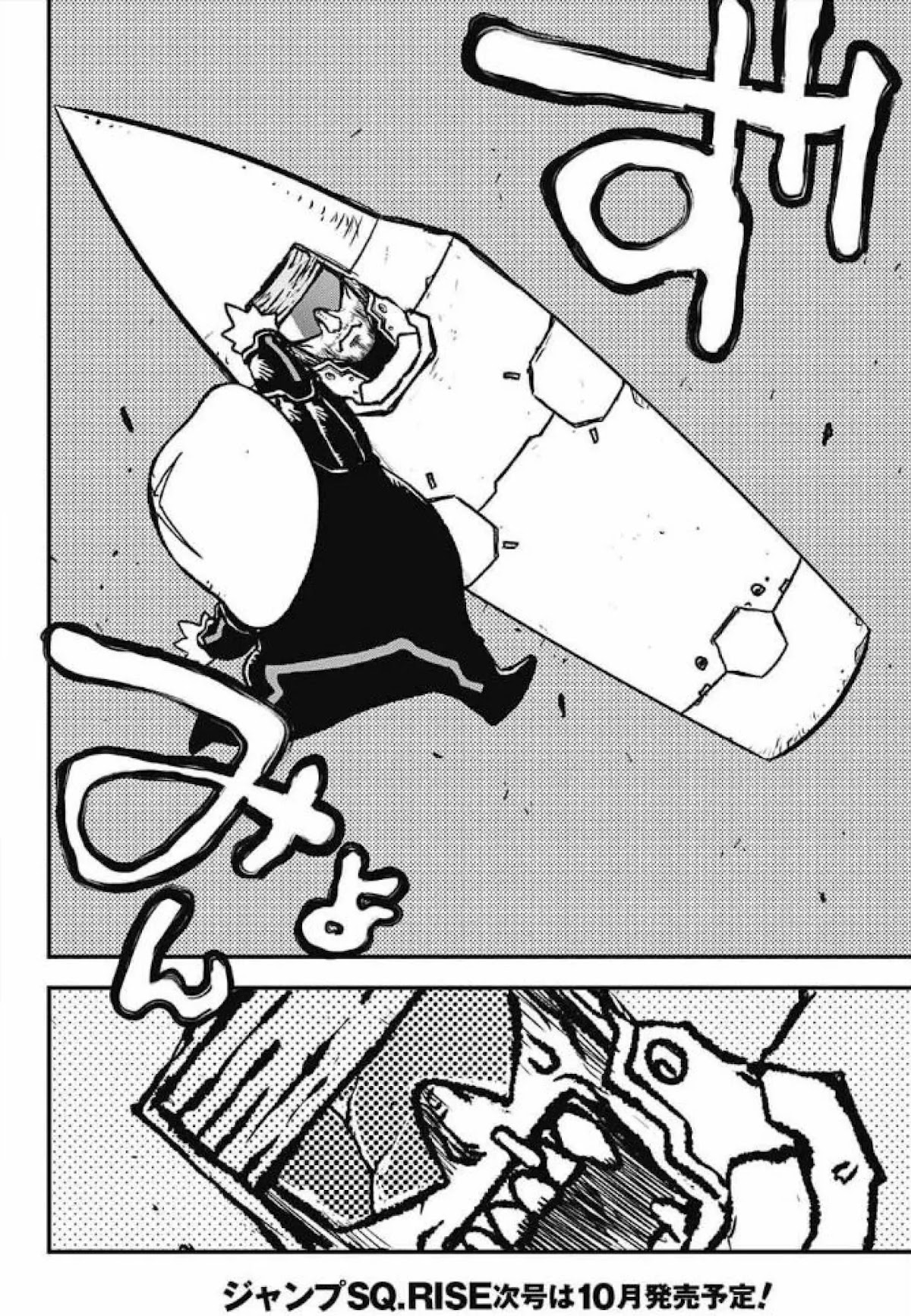Kekkai Sensen - Back 2 Back Chapter 27 page 40 - Chapter 27: Calamity Auction Pt. 10