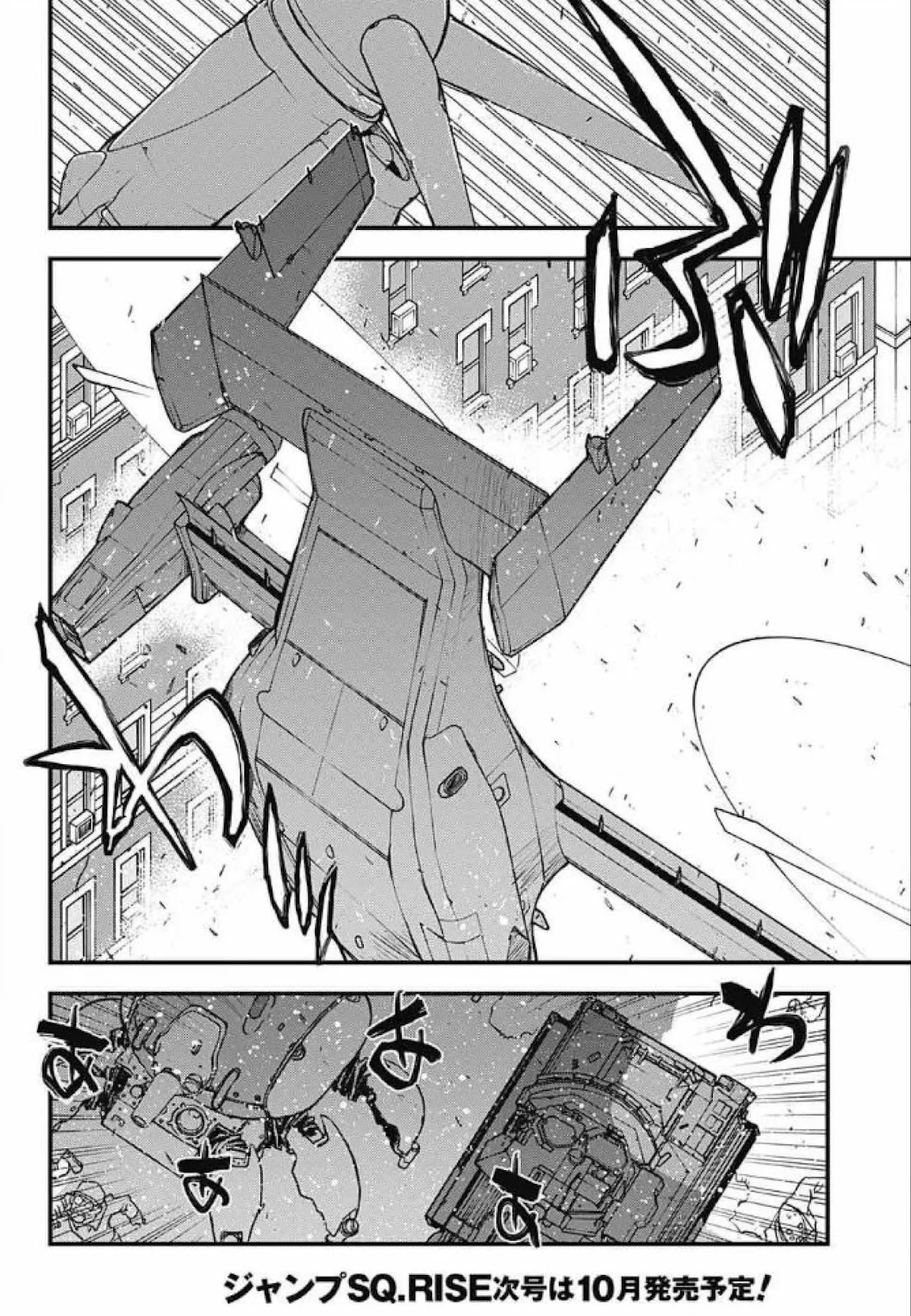 Kekkai Sensen - Back 2 Back Chapter 27 page 42 - Chapter 27: Calamity Auction Pt. 10