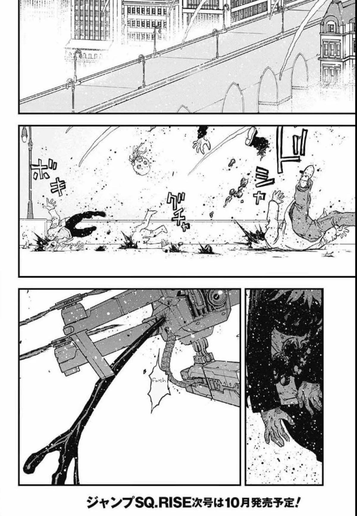 Kekkai Sensen - Back 2 Back Chapter 27 page 46 - Chapter 27: Calamity Auction Pt. 10