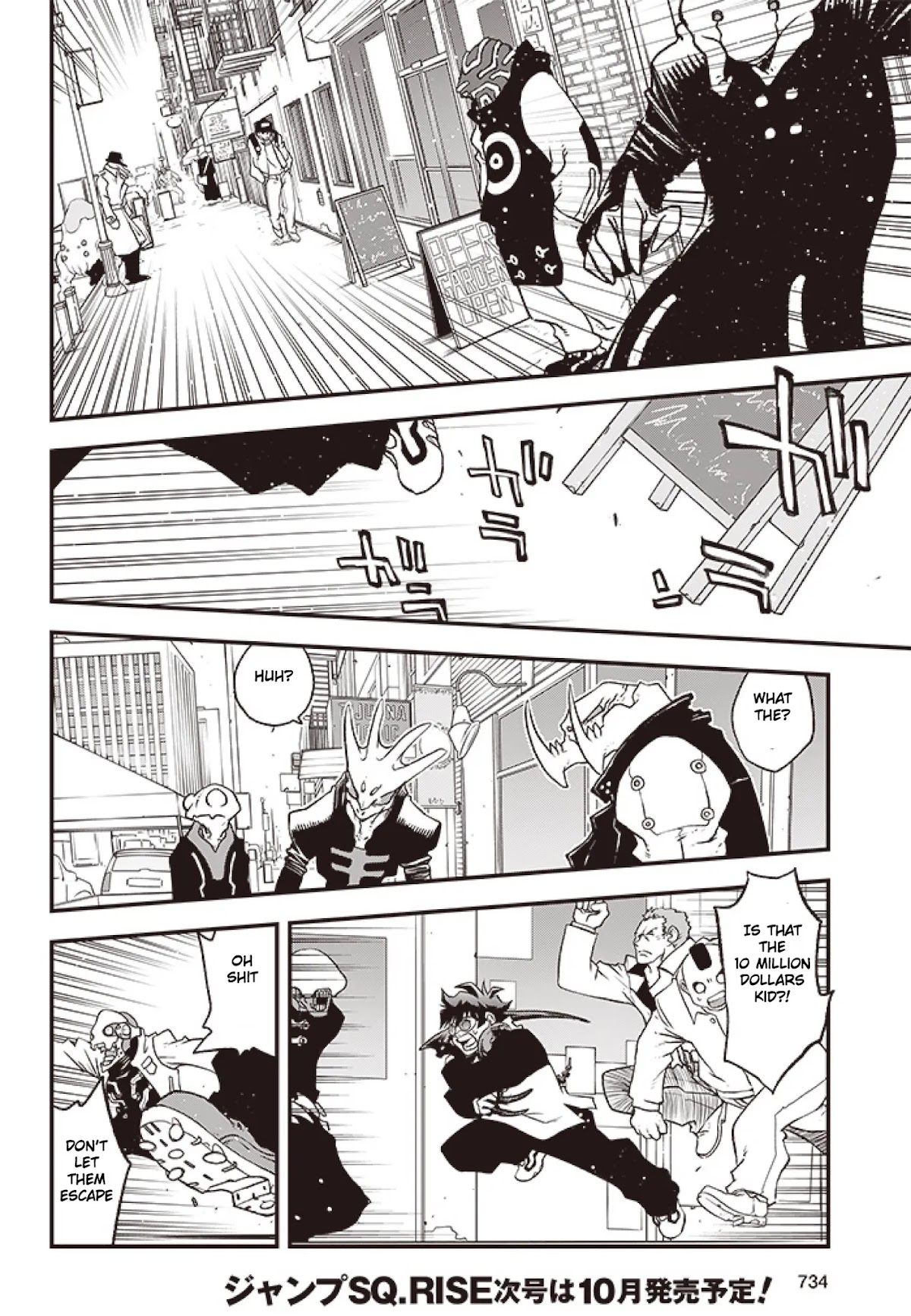 Kekkai Sensen - Back 2 Back Chapter 27 page 7 - Chapter 27: Calamity Auction Pt. 10