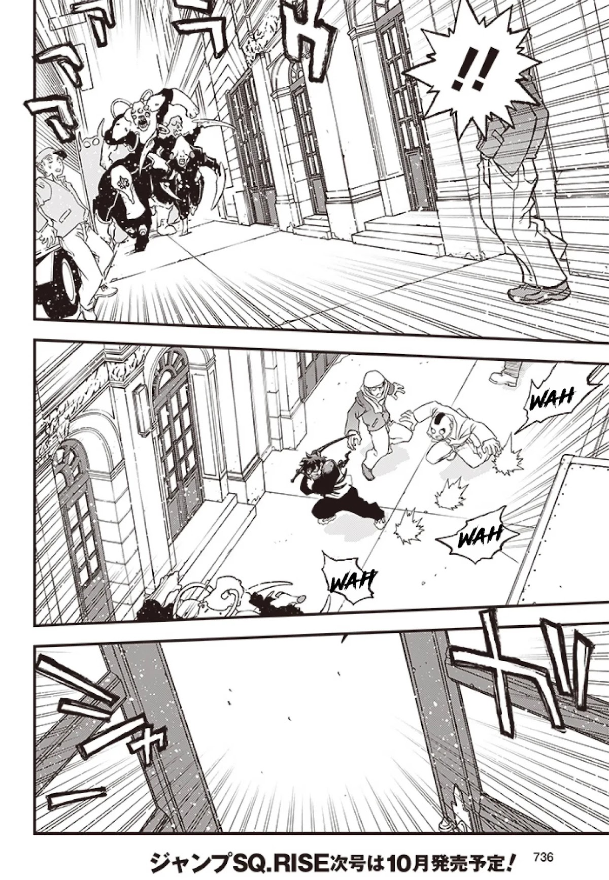Kekkai Sensen - Back 2 Back Chapter 27 page 9 - Chapter 27: Calamity Auction Pt. 10