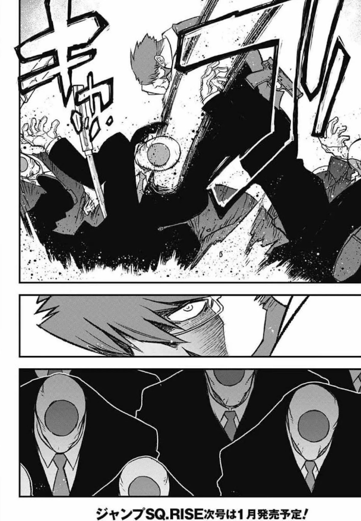 Kekkai Sensen - Back 2 Back Chapter 28 page 39 - Chapter 28: Calamity Auction Pt. 11