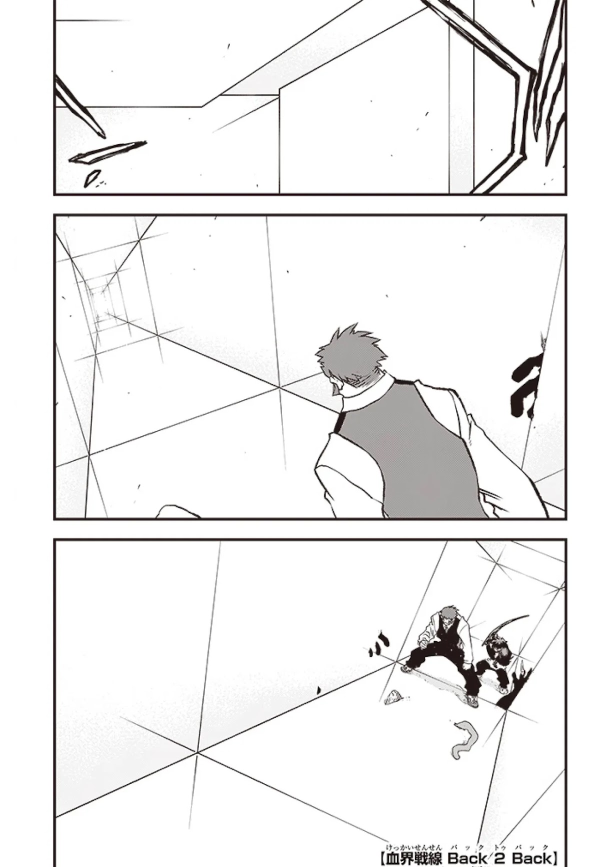 Kekkai Sensen - Back 2 Back Chapter 28 page 4 - Chapter 28: Calamity Auction Pt. 11